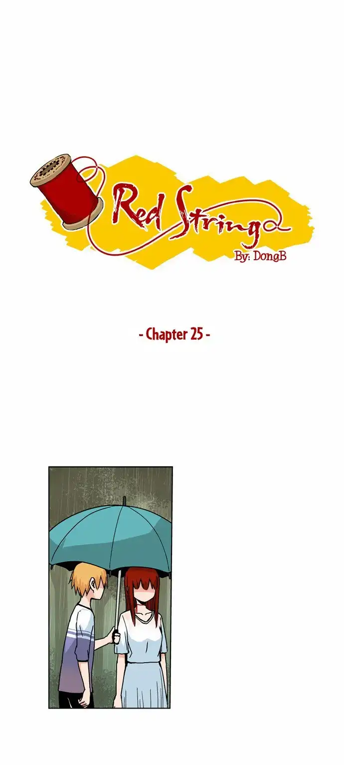 Red String Chapter 25 2